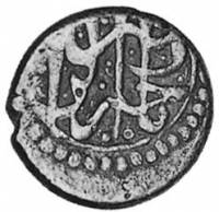 (№1800km37B(B37)) Монета Иран, Исламская Республика 1800 год 1 Fulus (Дата)